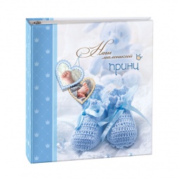 IA магн.10л 23х28 серия 241